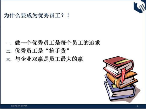 表白失败后该如何挽回，表白受挫后的应对策略，如何挽回一线生机？