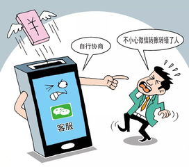 如何挽回错误的机会,错误后的光复重振