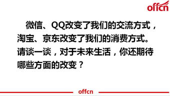 挽回不能亮底牌,挽回爱情的技巧：巧妙应对难题