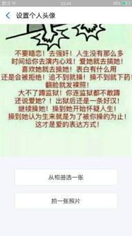 表白太快被拒绝挽回,恋爱进度太快被拒？拯救方法来了！