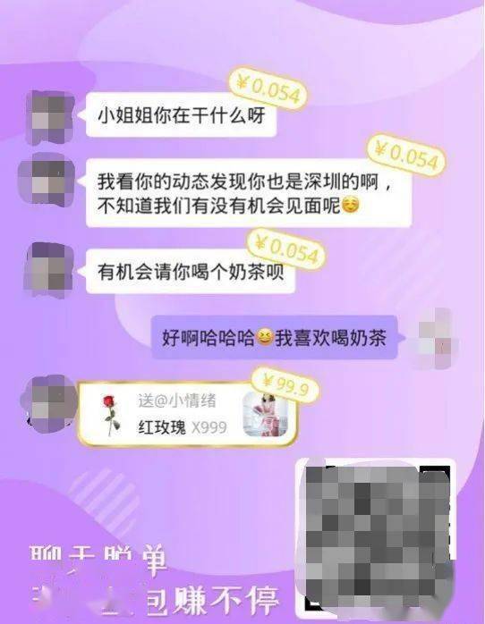 表达想挽回文案,恢复爱情的最后机会：如何挽回真爱