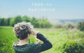 怎么挽回姐姐的句子,怎样挽回失去的姐姐？