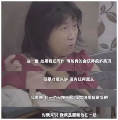 求挽回前妻的小说,挽回前妻之路
