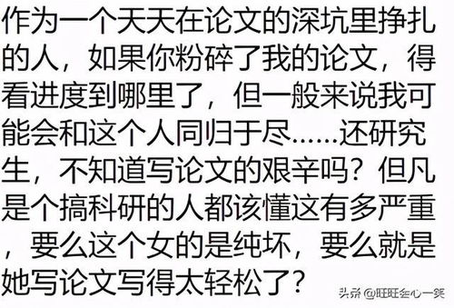 挽回男生的小作文,挽回男友的小技巧