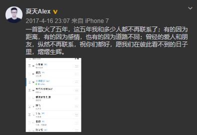 挽回感情歌词词库,挽回爱情的歌词精选