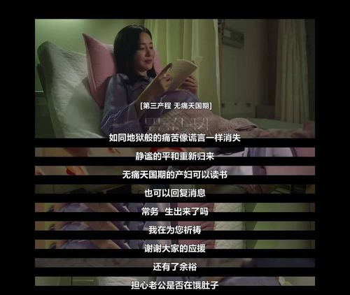 挽回女人的话语大全,挽回女人的有效话术汇总