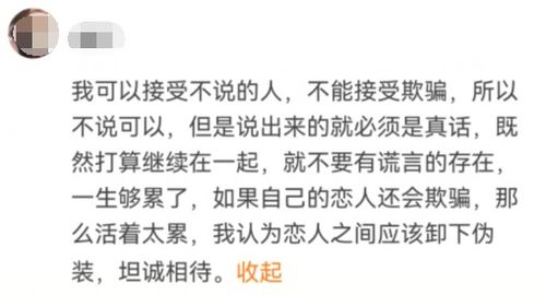 暗示挽回文案朋友，失去他的你，这3句话让他回心转意！