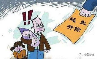 别辞退员工怎么挽回,员工激励计划：重拾信任，提高效率