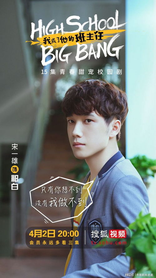 如何一周挽回,一周逆袭，拯救爱情