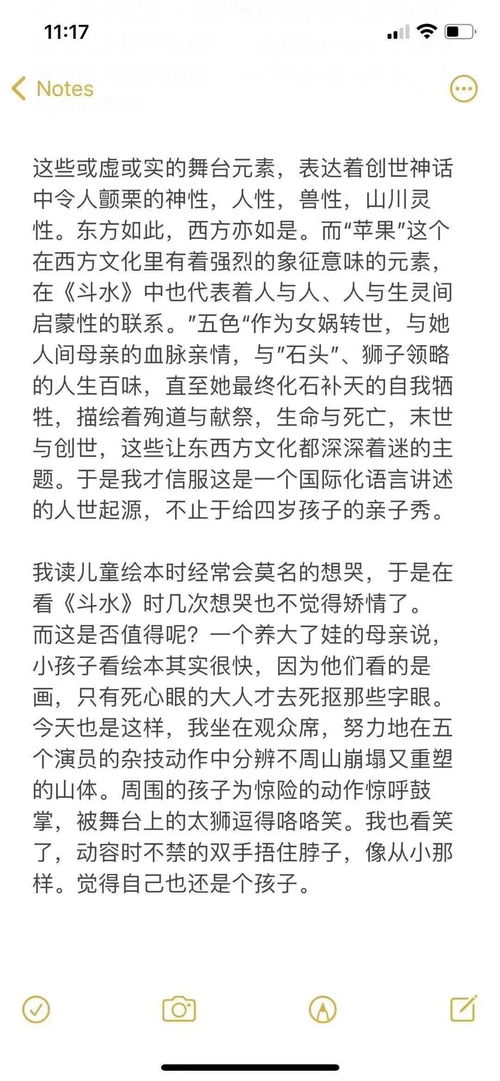 玄学复合挽回小作文,如何玄学式地挽回TA的心？