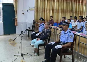 家暴男子挽回妻子现场,男子举行仪式重获妻子心