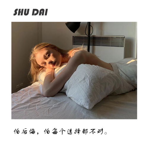 女人出轨了还能挽回,挽救出轨女人的方法