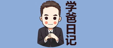 如何挽回注定失去的人,如何重新赢回失去的TA