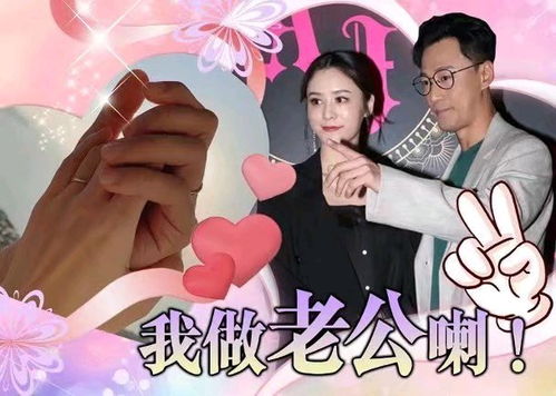 老公为了挽回妻子撒谎,丈夫撒谎希望重修旧好