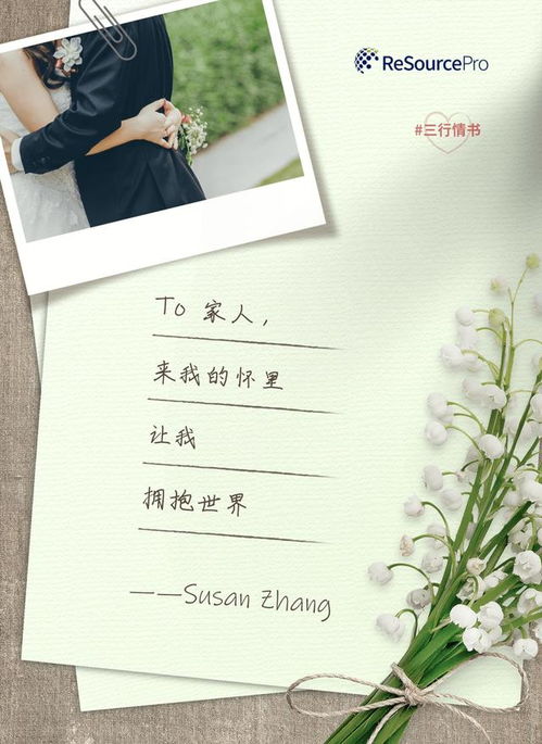 挽回情感最好的书,挽回爱情的好书推荐