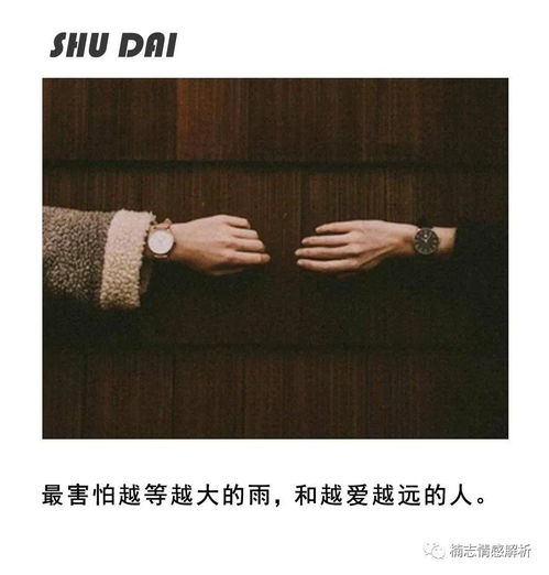 拒绝前任怎么挽回现任,如何重获心爱的TA