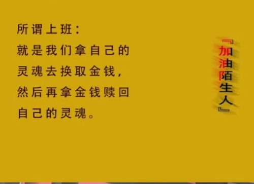 印象差能挽回吗,如何挽回因印象差导致的关系？