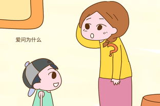 懂事的孩子挽回妈妈,孩子的懂事让妈妈心动