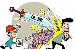 怎样挽回在家的地位，重获家庭地位的有效途径