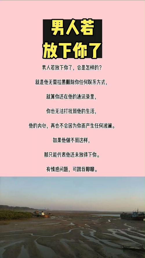 情感修复挽回公司,情感修复挽回服务公司优化标题