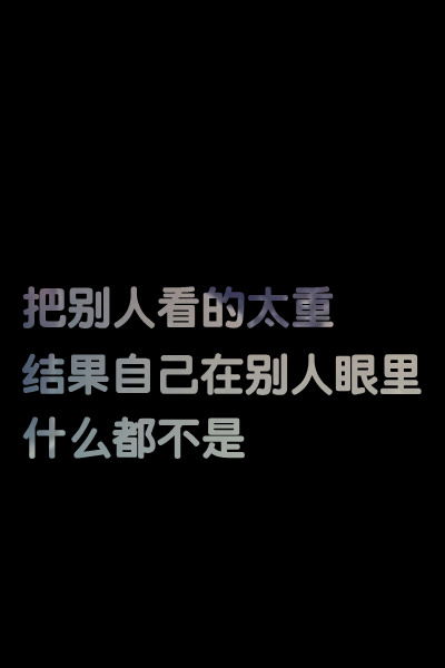 无法拒绝你的挽回,挽回你的爱情，拒绝不了我的方法