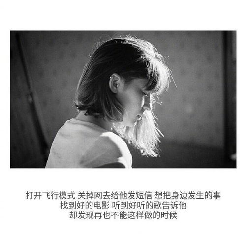 我想哭着挽回,哭泣挽回，我的失误