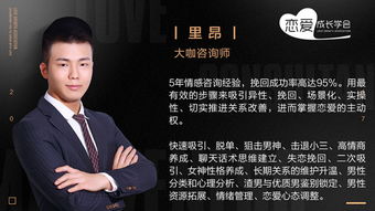 高情商挽回的话语,高情商的挽回话术