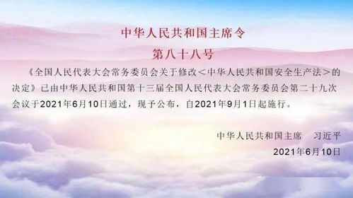 如何挽回错误的事,挽回失误的方法