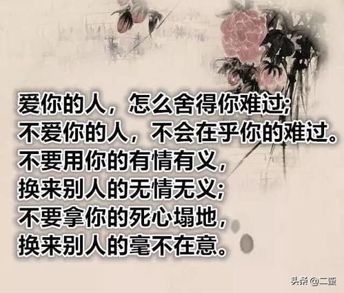 这辈子犯过错怎么挽回，如何弥补一生中所犯的错误