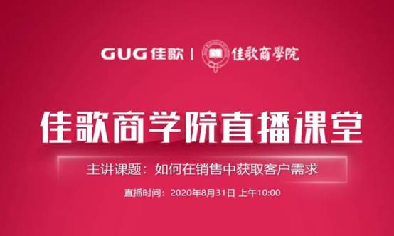 海底捞如何挽回客户,海底捞如何重振形象