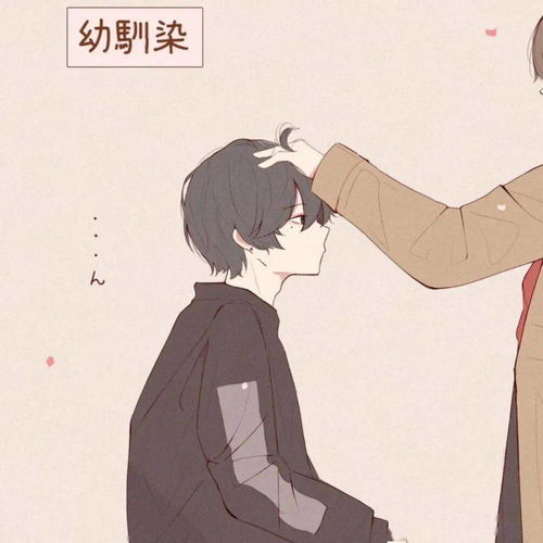 属兔男怎么挽回,属兔男怎么挽回爱情