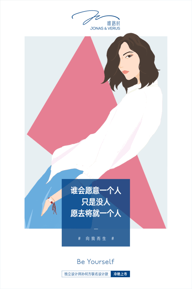 如何挽回老公文案,如何成功挽回婚姻？