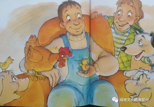 熊熊们怎么挽回友谊,如何解决熊熊之间的友情破裂？