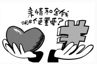 让父母出面在挽回,亲情再续，让父母出手相助