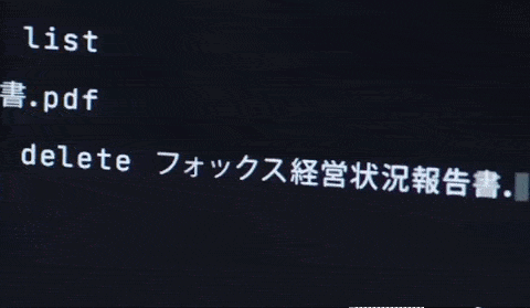 直树挽回湘琴，如何让湘琴重拾信任？