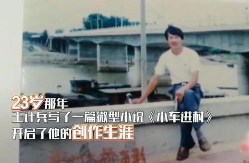 外卖小哥挽回爱情,外卖小哥的爱情故事