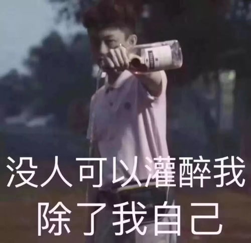 腼腆的前任如何挽回,如何让腼腆前任回心转意