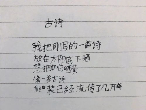 挽回女友的情书范文,给心爱的她写情书：再给我一次机会