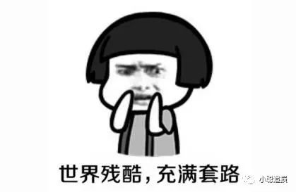 骗了金牛女怎么挽回,金牛女被骗怎么挽回？关键来了！