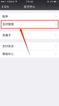 成功挽回知乎,成功挽回知乎账号，更好地分享知识。