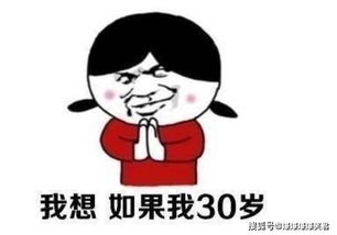 挽回出轨老公的段子,挽回老公心，收获美好爱情