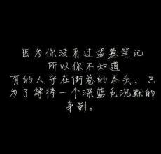 没有谁能挽回时间,时间无法倒流，谁也无法挽回