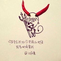 如果靠自己挽回爱情,自力更生，重燃爱之火