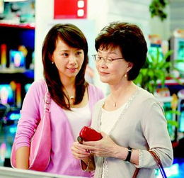 去婆婆家挽回老公,挽回老公：去婆婆家