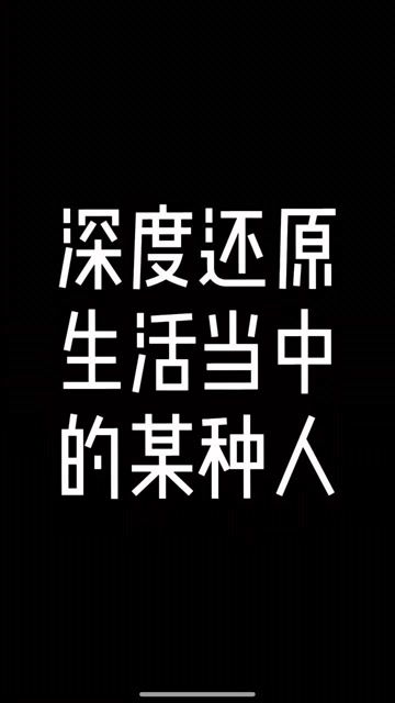 别试图挽回背叛你的人，重构你的生活：如何从背叛中恢复