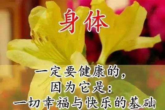 挽回前任送什么好运,挽回前任，送点吉祥如意