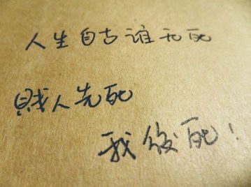 挽回的人心死了,再无机会：挽回的希望已失