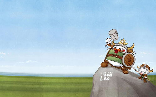 挽回狮子男文案简短,如何成功挽回狮子座男友