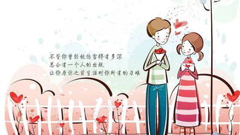 破坏性情感挽回,复苏感情的破坏力新招术