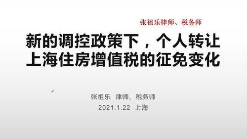 彻底删除断联如何挽回，愿望成真：重新建立沟通，救回失联关系